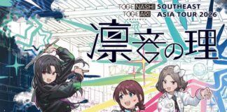 Togenashi Togeari from “Girls Band Cry” Announces Southeast Asia Concert Tour for August 2026