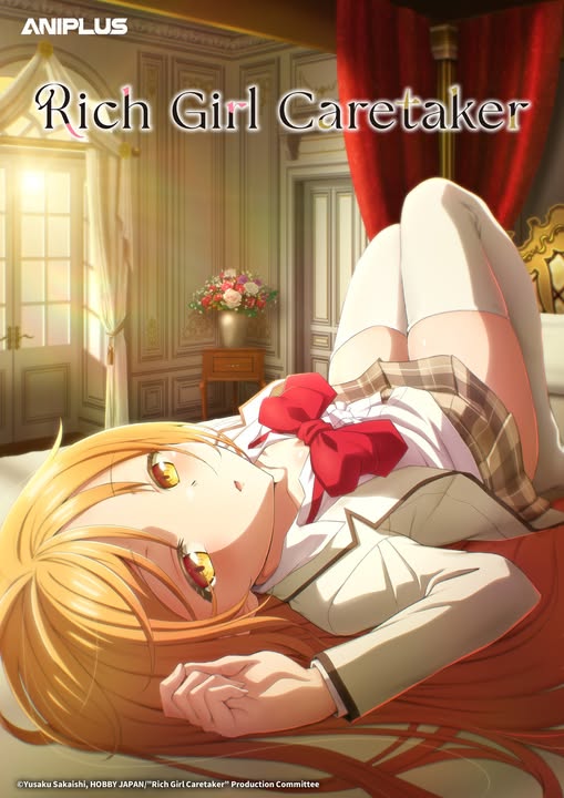 Rich Girl Caretaker
