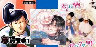 Event Report: The KAORI Nusantara Bibliobattle 8