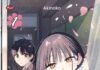 m&c! to Ship “Learning to Love My Cat-like Classmate” on 8 July 2026