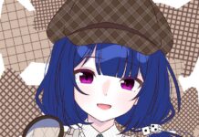 AfteRain Parted Ways with Ririna Ruu