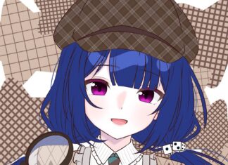 AfteRain Parted Ways with Ririna Ruu