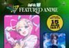 “NEEDY GIRL OVERDOSE” VA Sally Amaki to Hold Meet-and-Greet at AFAID26