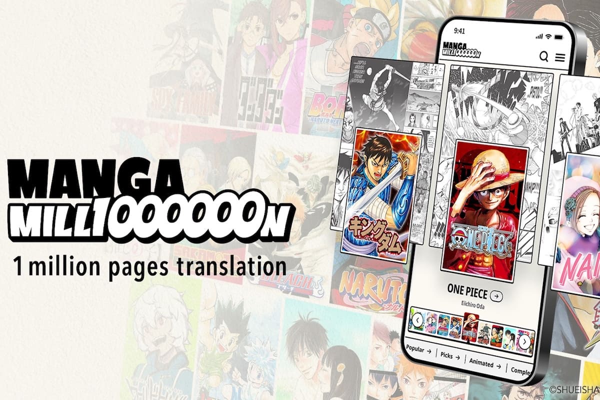 shueisha-manga-million-100-languages