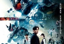 “AGITO: PSYCHIC WAR” Film Review: A Puzzling, Yet Welcome Return © 2026 AGITO MOVIE Production Commitee