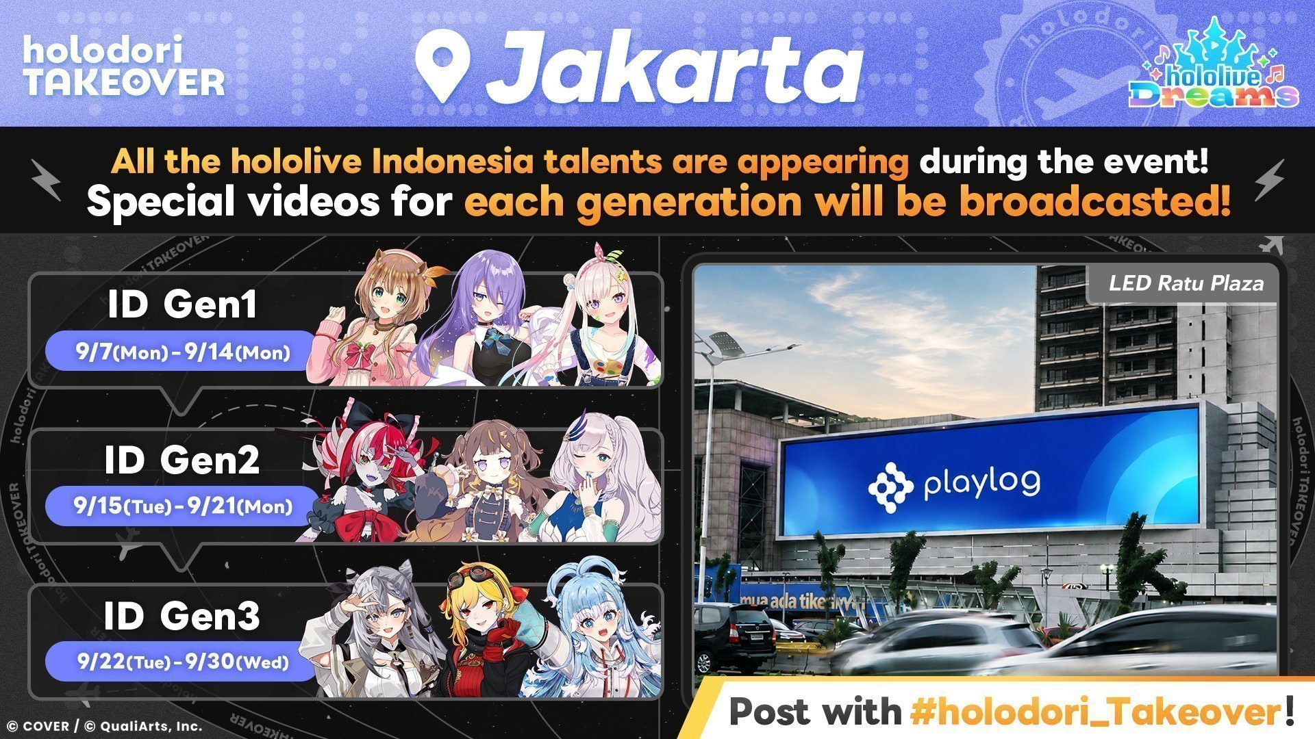 holodori jakarta