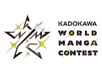 Registration for the Second “KADOKAWA World Manga Contest” Is Now Open!