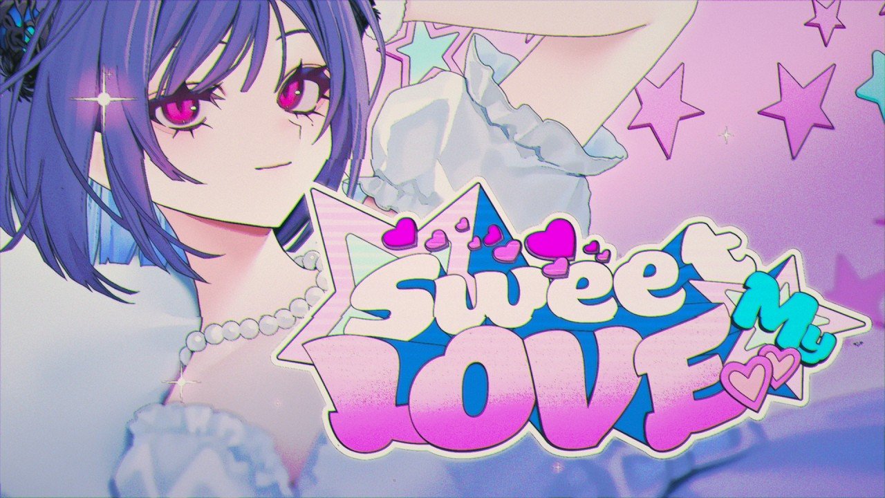 sweet-my-love-nerissa-ravencroft