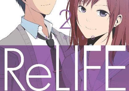 ReLIFE 02 (Ready Stock)