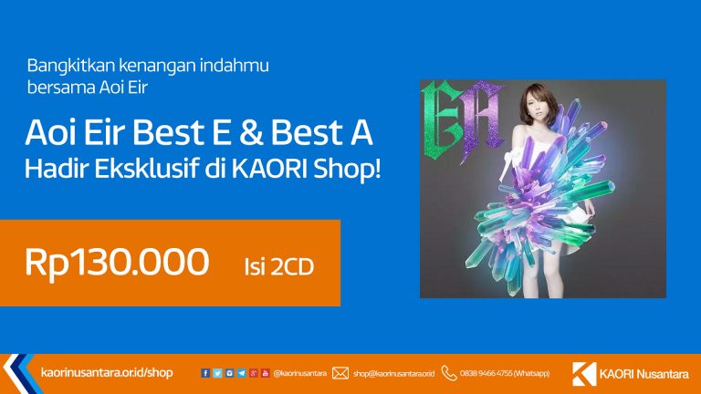 Album Aoi Eir Best E / A Hadir Eksklusif di KAORI Shop!