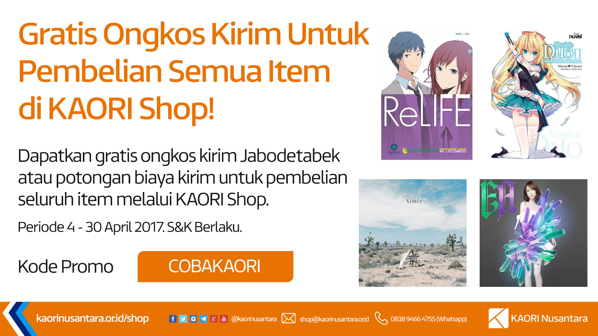 Makin Seru Berbelanja di KAORI Dengan Gratis Ongkos Kirim #COBAKAORI