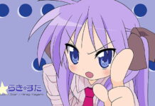 Kagami Hiiragi, salah satu tokoh dengan sifat tsundere dari seri anime Lucky Star.