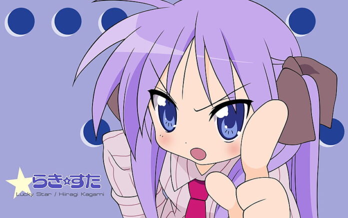 Kagami Hiiragi, salah satu tokoh dengan sifat tsundere dari seri anime Lucky Star.