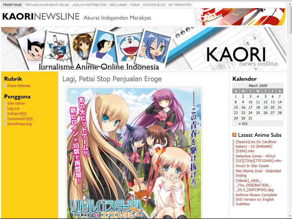 kaorinewsline