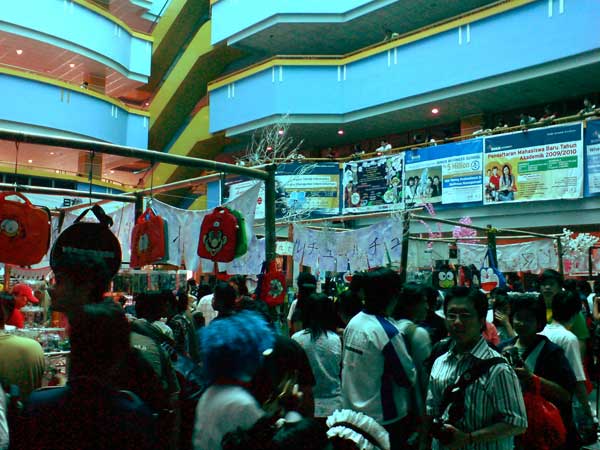 suasana