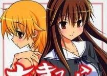 Persembahan Baru Japan Animator Expo, Sambut Neon Genesis Impact