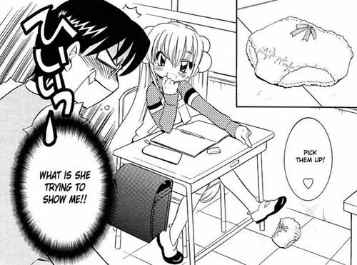 Kodomo no Jikan manga