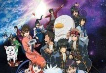 Gintama