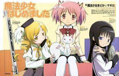 anime-layanan-2