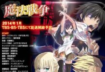 Adaptasi Anime “Magical Warfare” Tayang Januari 2014