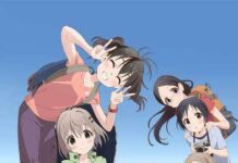 Yama no Susume