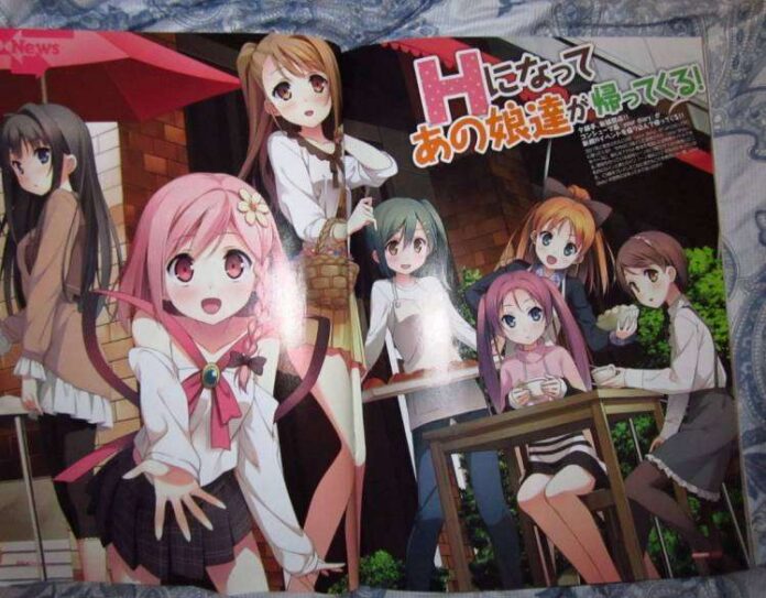 eroge20140201