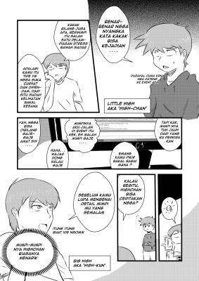 mangahigeru_5