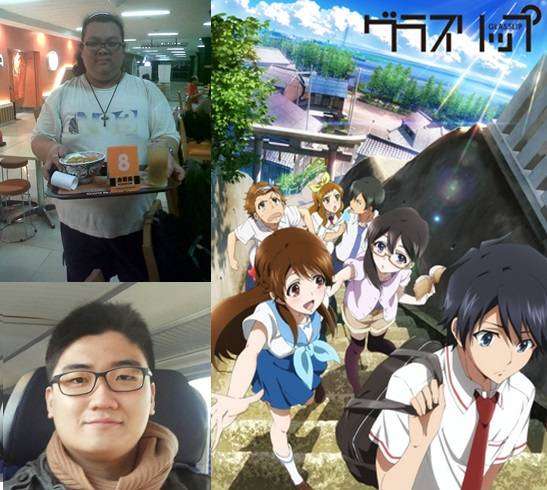 Glasslip