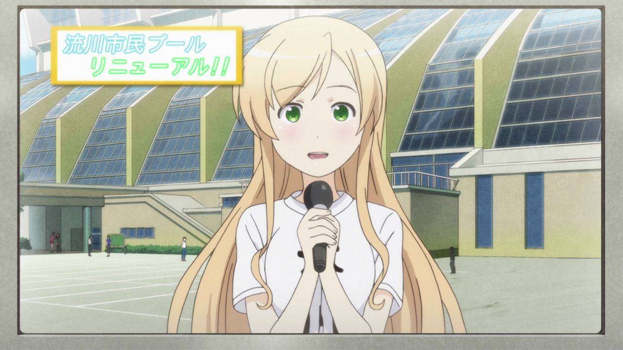 Ulasan Futsuu No Joshikousei Ga Locodol Yattemita Kaori Nusantara