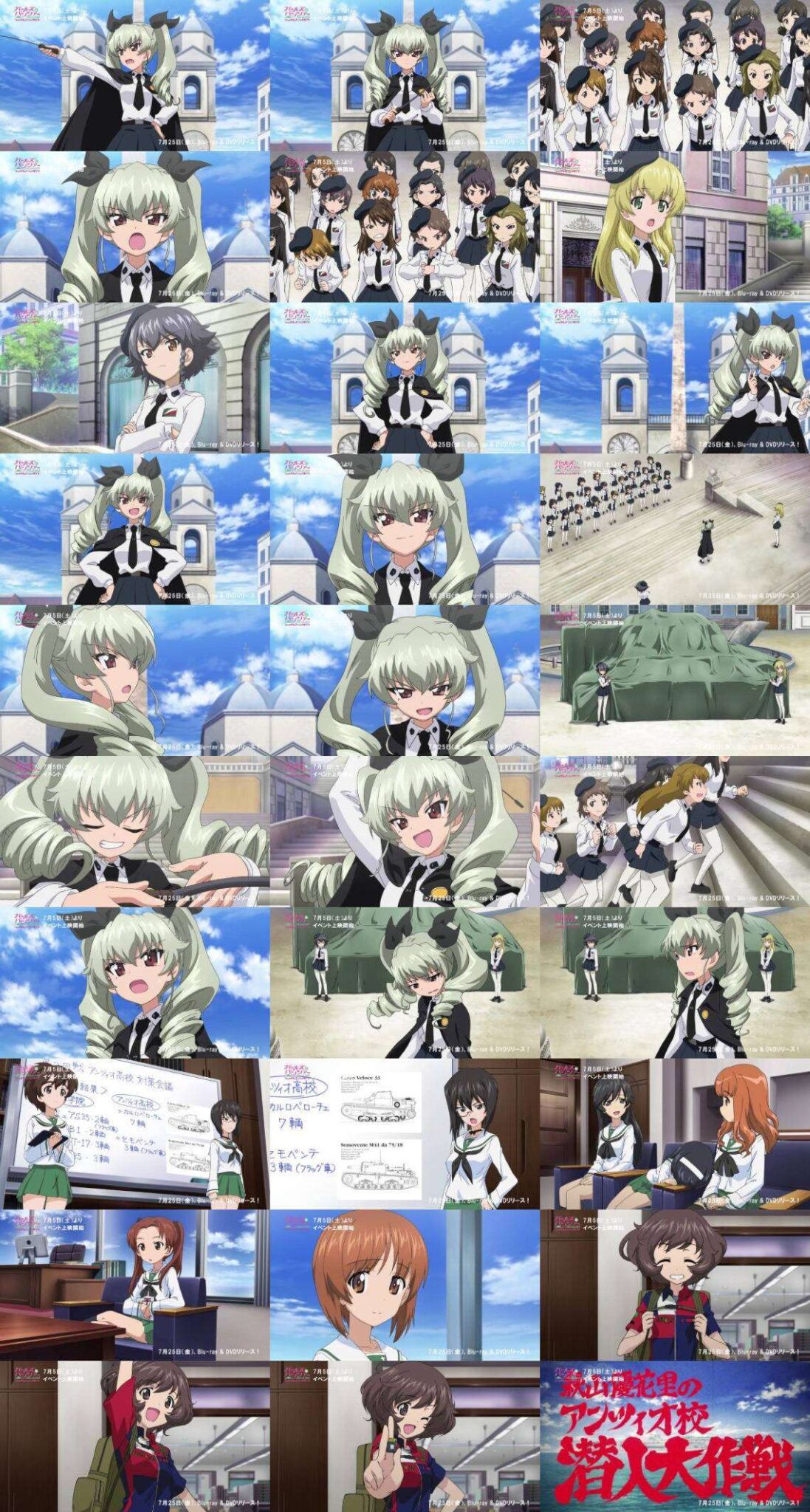 Cuplikan OVA Terbaru Girls und Panzer, Rilis Akhir Juli