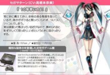 Intip PV dari Seri Anime SeHa Girls!