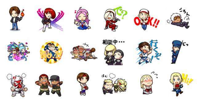 King of Fighters