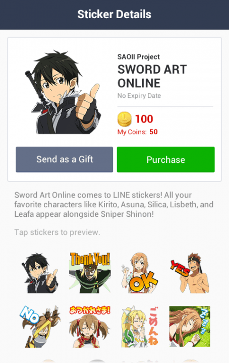 sword art online