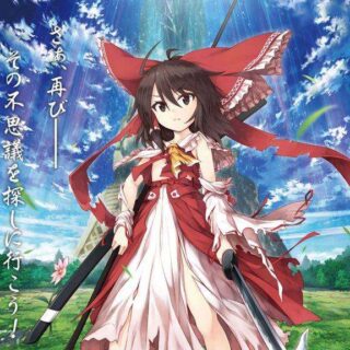 Touhou Fushigi No Gensokyo 3