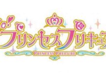 Resmi Diumumkan: Go! Princess Precure, Seri Precure Baru