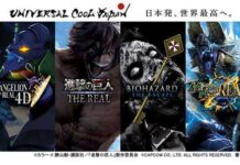 Cool Japan Membidik Asia Tenggara, Indonesia?