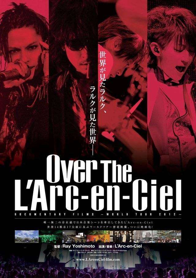 L'Arc-en-Ciel