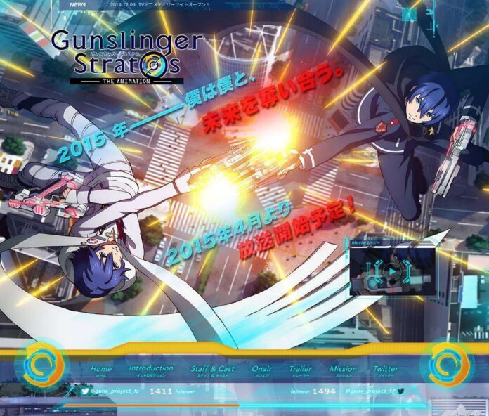 TVアニメ「ガンスリンガー_ストラトス」オフィシャルサイト_-_2014-12-23_16.41.10