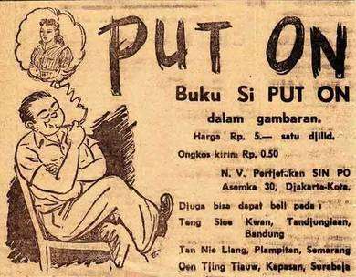buku put on