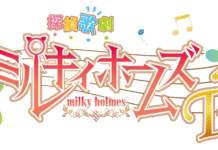 Episode 5 Detective Opera Milky Holmes TD Batal Tayang