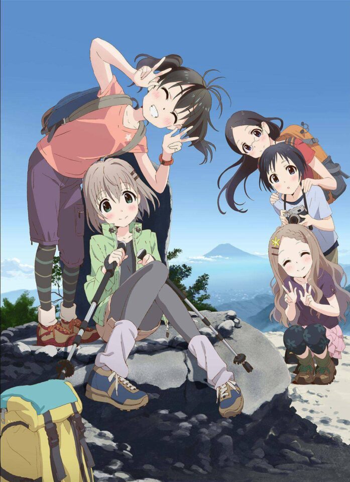 https://www.kaorinusantara.or.id/wp-content/uploads/2015/01/Yama-no-Susume1-697x960.jpg