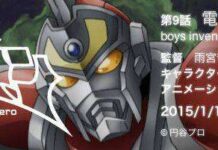 Studio Trigger Akan Mengerjakan Proyek Animator Expo Terbaru