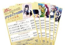 Dapatkan Pernik Grisaia dan Lucky Star di Kuil Washinomiya