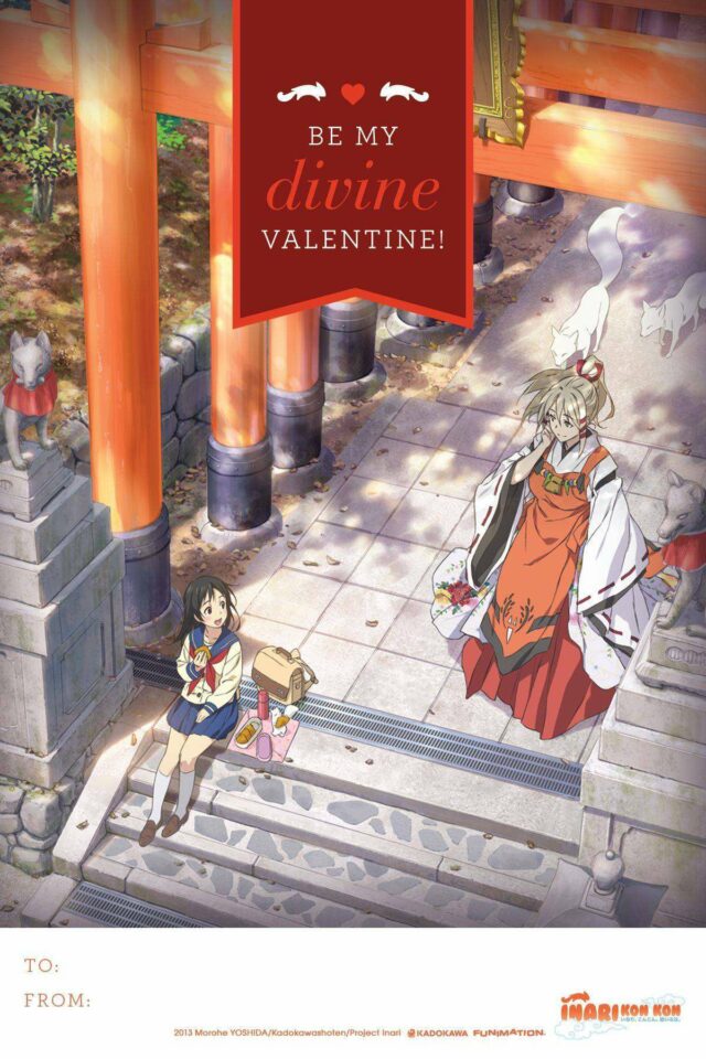 vday_inarikonkon
