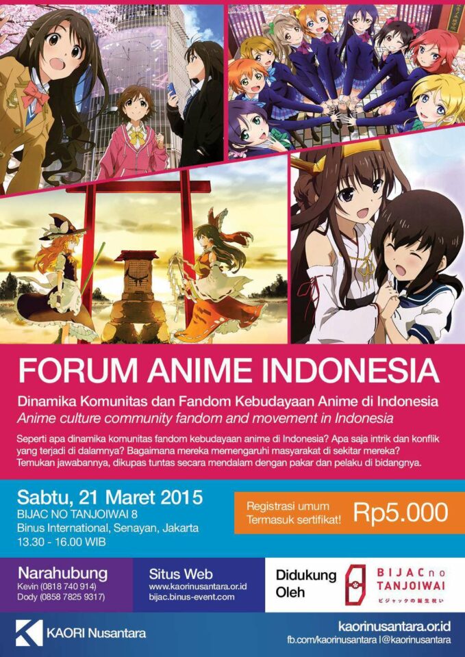 poster-fai-r1