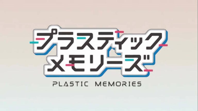 plamemocover