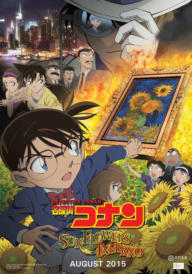 detektif conan