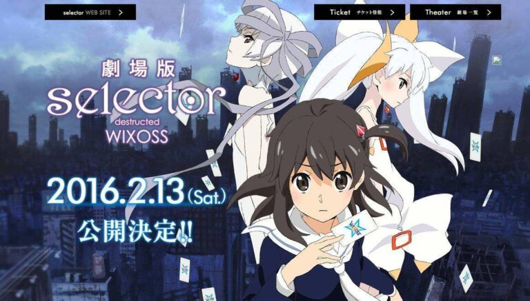 selector destructed wixoss