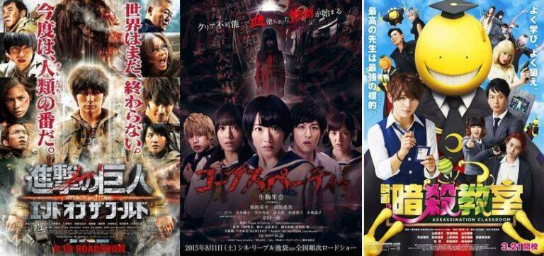attack on titan
