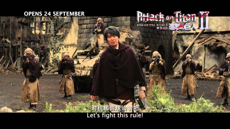 attack on titan